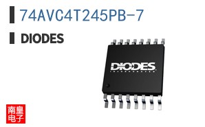 74AVC4T245PB-7
