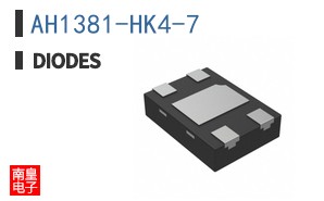 AH1381-HK4-7