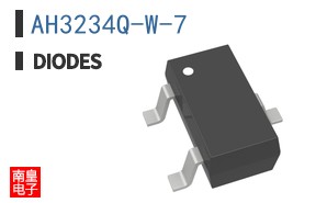 AH3234Q-W-7