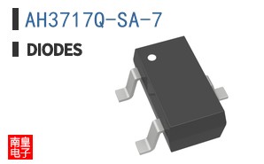 AH3717Q-SA-7