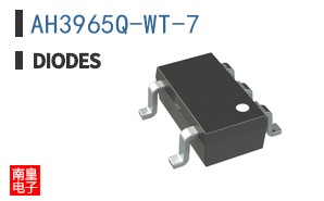 AH3965Q-WT-7