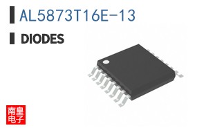 AL5873T16E-13