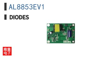 AL8853EV1