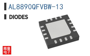 AL8890QFVBW-13