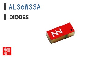 ALS6W33A