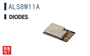 ALS8W11A