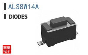 ALS8W14A
