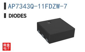AP7343Q-11FDZW-7