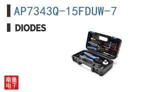 AP7343Q-15FDUW-7