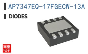 AP7347EQ-17FGECW-13A