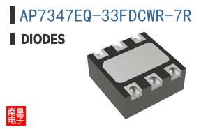 AP7347EQ-33FDCWR-7R