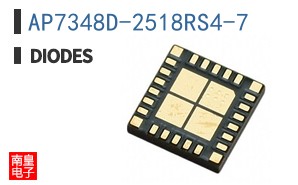 AP7348D-2518RS4-7