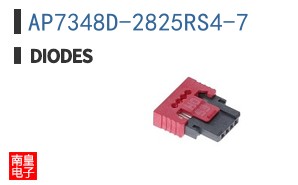 AP7348D-2825RS4-7