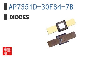 AP7351D-30FS4-7B