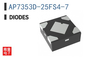 AP7353D-25FS4-7