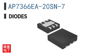 AP7366EA-20SN-7
