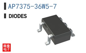 AP7375-36W5-7