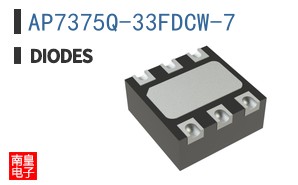 AP7375Q-33FDCW-7