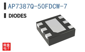 AP7387Q-50FDCW-7