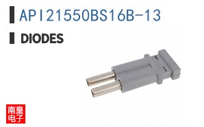 API21550BS16B-13