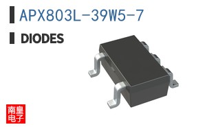 APX803L-39W5-7