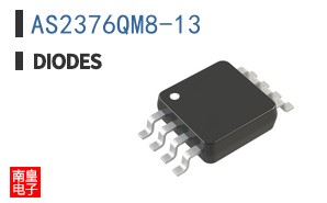 AS2376QM8-13