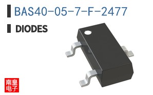 BAS40-05-7-F-2477