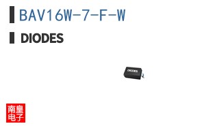 BAV16W-7-F-W