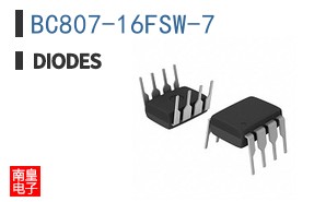 BC807-16FSW-7