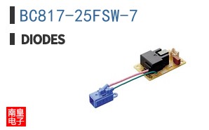 BC817-25FSW-7