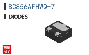 BC856AFHWQ-7