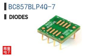 BC857BLP4Q-7