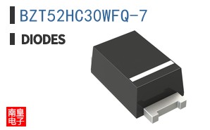 BZT52HC30WFQ-7