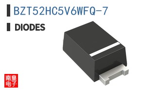 BZT52HC5V6WFQ-7