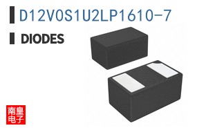 D12V0S1U2LP1610-7