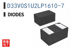 D33V0S1U2LP1610-7