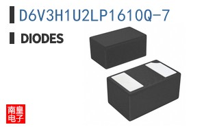 D6V3H1U2LP1610Q-7