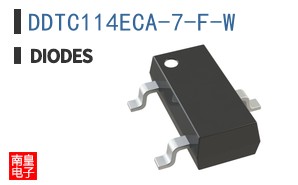 DDTC114ECA-7-F-W