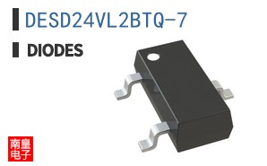 DESD24VL2BTQ-7