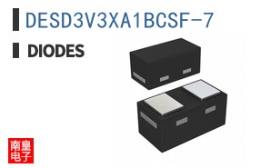 DESD3V3XA1BCSF-7