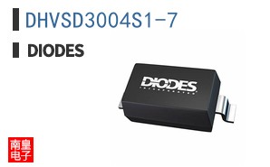 DHVSD3004S1-7