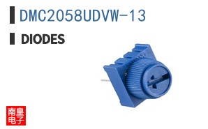 DMC2058UDVW-13