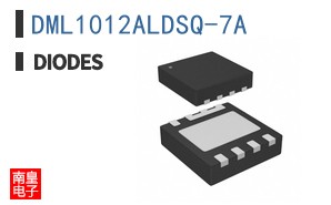DML1012ALDSQ-7A