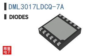 DML3017LDCQ-7A