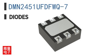 DMN2451UFDFWQ-7