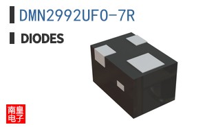 DMN2992UFO-7R