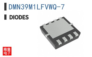 DMN39M1LFVWQ-7