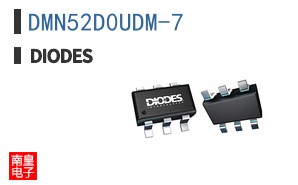DMN52D0UDM-7