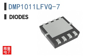 DMP1011LFVQ-7