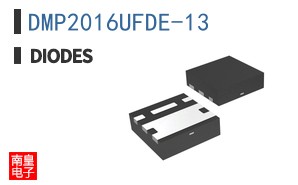 DMP2016UFDE-13